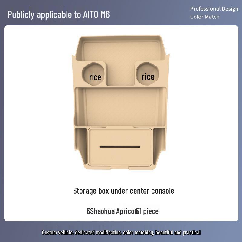 Silicone Storage Organizer for AITO M6 Center Console