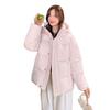Winter short down jacket women's 2025 new small loose thickened white duck down jacket