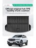 Geely Atlas I Boyue 18-22 Trunk Mat TPE Seat Back Cushion