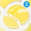 BRING GREEN Super Lemon Glutathione Hydrogel Eye Patches (60 Sheets)