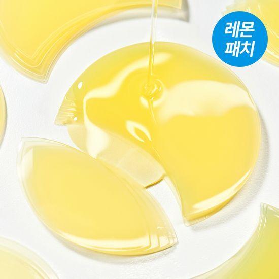 Bring Green Super Lemon Glutathione Hydrogel Eye Patches (60 Sheets)