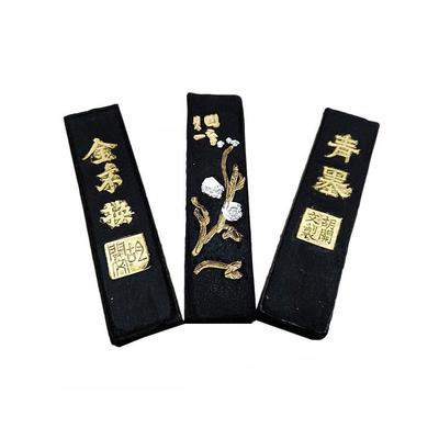 Blue Plum Blossom Gold Ink Stick for Calligraphy and Painting Practice