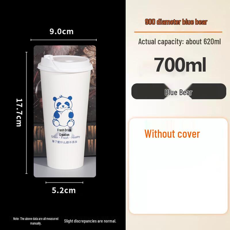 Lantuan 90mm Disposable Paper Cup