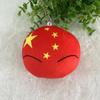 Julegaver Country Ball Plysjdyr 10Cm Polandball Anheng Landsflagg Kuler Countryball Kosedukke