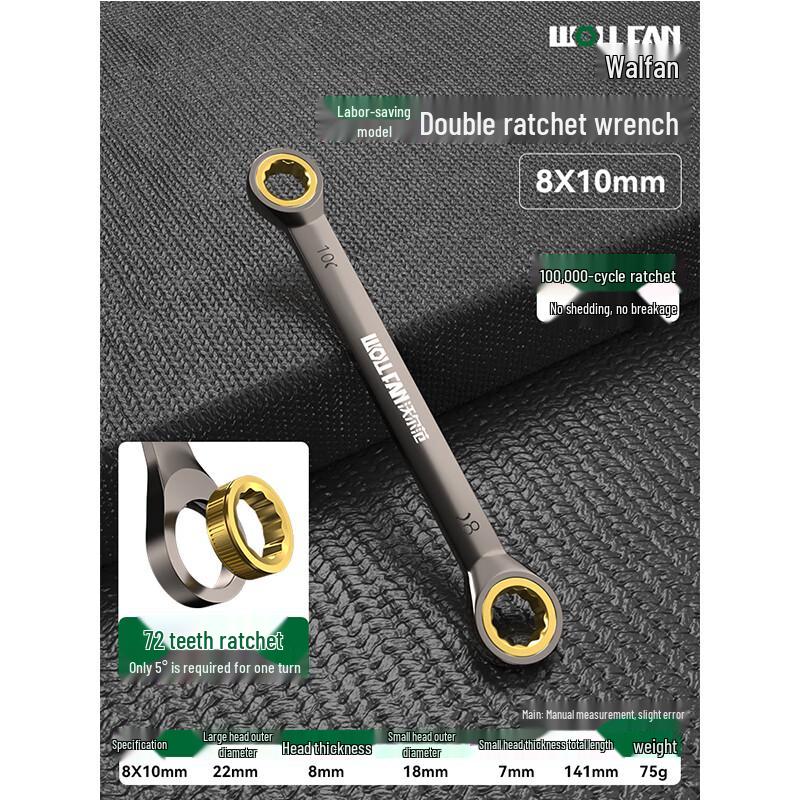 WOLL FAN Dual-Head Reversible Ratchet & Box-End Wrench