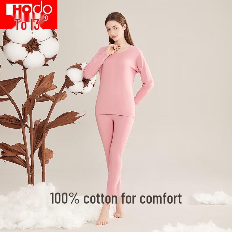 Hongdou Pure Cotton Couple's Lightweight Round Neck Thermal Underwear Set
