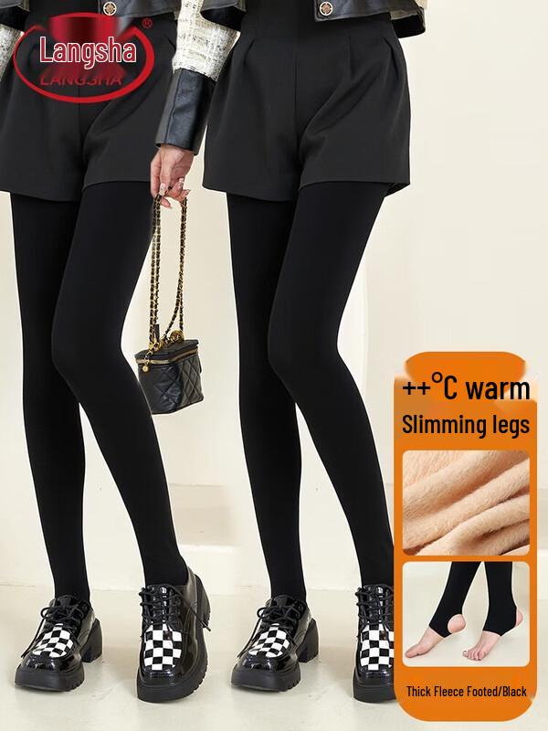 

Женские зимние термолеггинсы LangSha со штрипками на флисовой подкладке