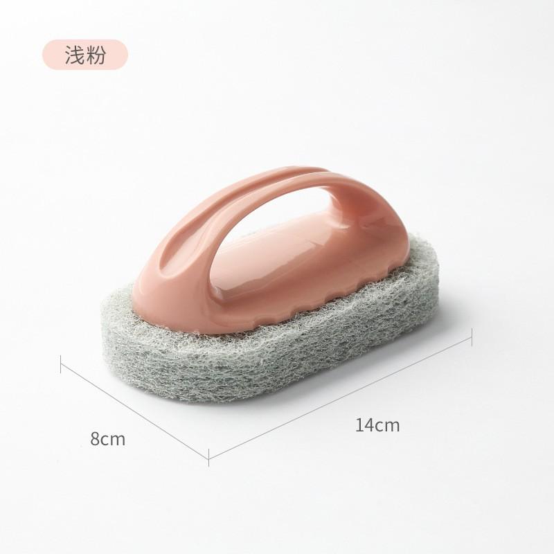 Household Tile Cleaning Brush With Handle Sponge Multifunctional Solid Color Bathtub Stove Cleaning Brush
