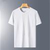 Short Sleeve T-Shirt Men'S Summer Ice Silk Versatile Half Sleeve Men'S Casual Large Size T-Shirt Men'S Quick Drying Loose Top Clothing T