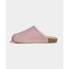 Adimule Klar Rosa Dam Sneakers Wonder-Beige Gummi JP8731
