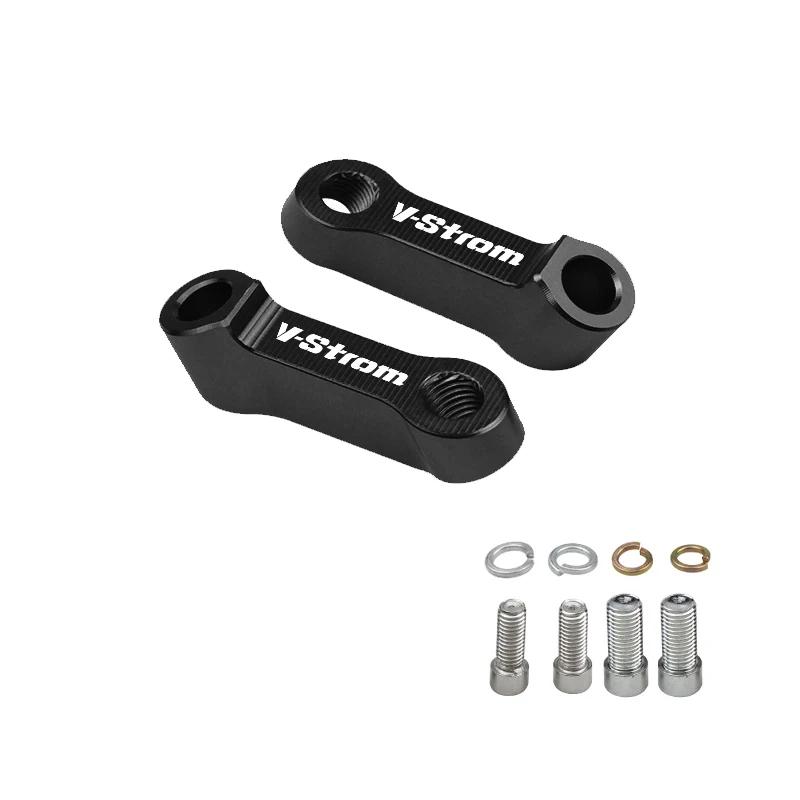 

For Suzuki V-Strom 800DE 650 250 1050 XT VSTROM DL250 DL650 DL1000 v-strom Rearview Mirrors Extension Riser Extend Adapter чорний