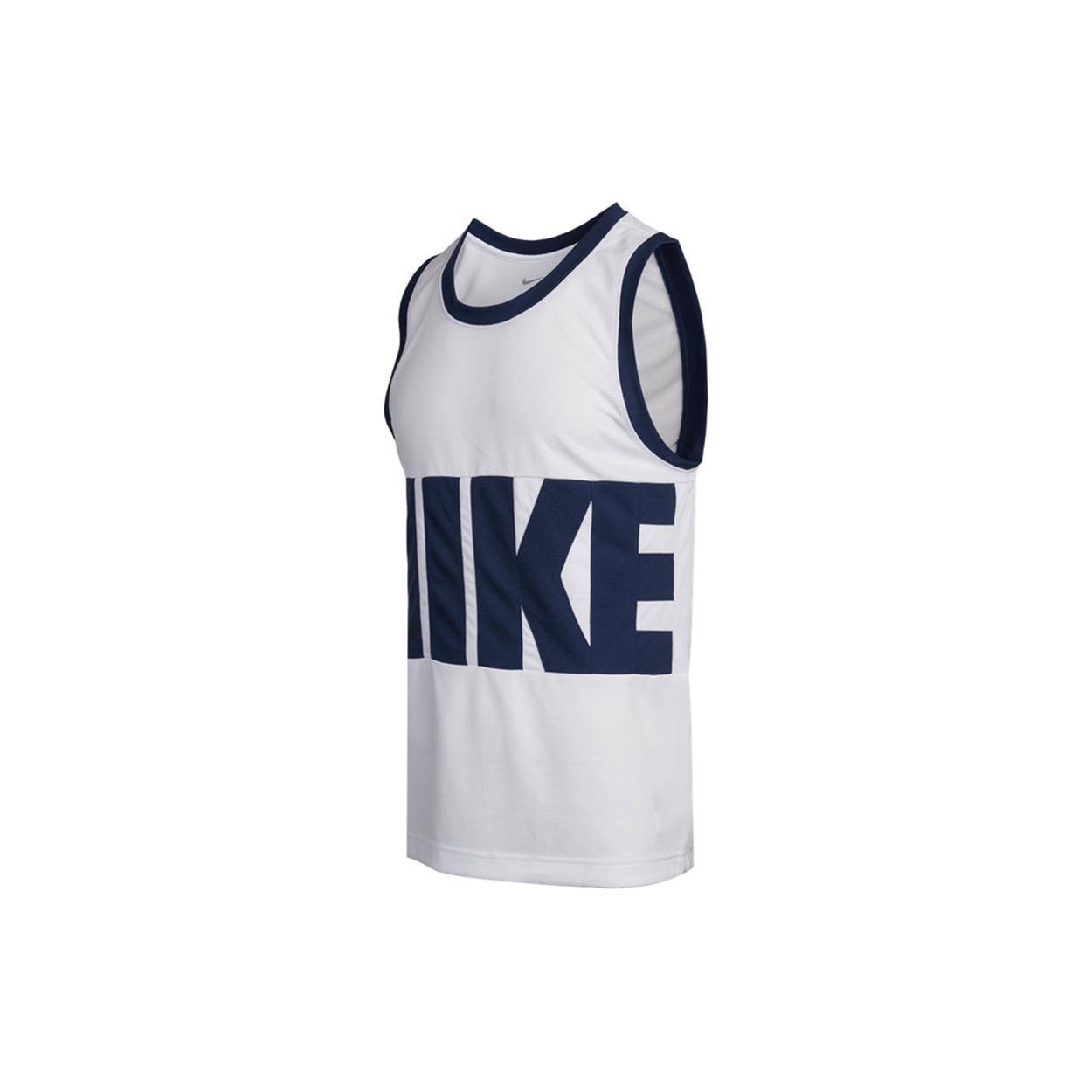 Nike Basketball Jerseys Men s White Moderate Straight Fit DA1042-100 S