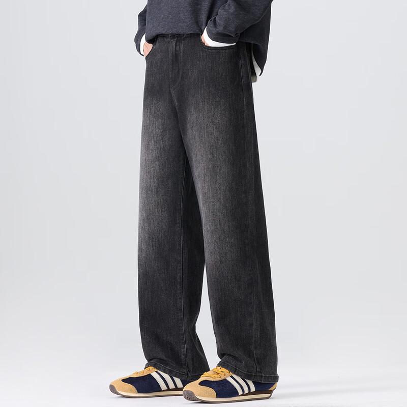 Jeep Men's Washed Straight Leg Elastic Jeans