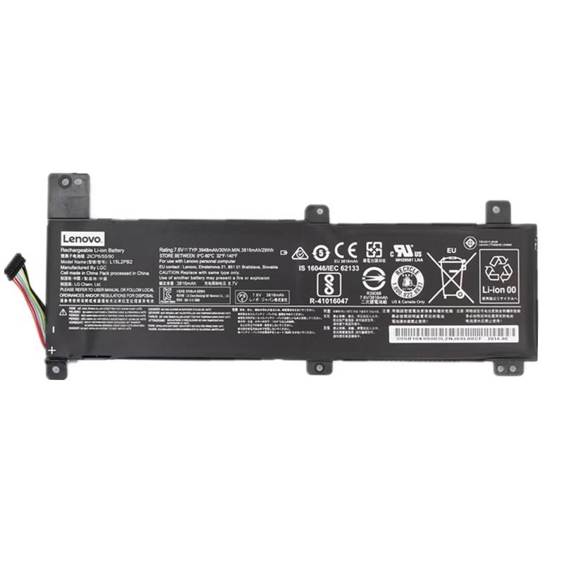 Lenovo IdeaPad XiaoXin 310-14ISK Laptop Battery