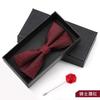Bow Tie Men'S Wedding Groom Best Man Red Suit Shirt British Brothers Korean Bow Women'S Gift Box