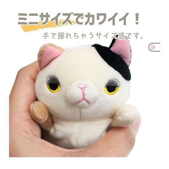 Shinada Global Mochi Series Mochineko Hachiware (mini) 7 x 5 x 14cm Stuffed Cat Animal MONE-0088H