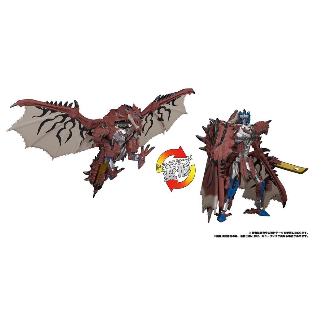 Transformers Rathalos Prime Action Figure T-SPARK