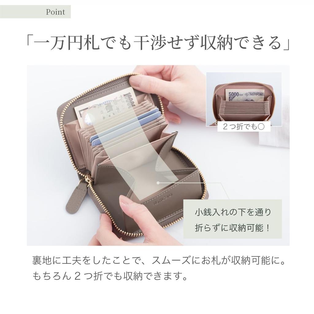 RafiCaro Mini Portfel Bifold dla Mężczyzn i Duży Portfel na Karty i Monety YKK Skóra Bydlęca Czarny Portfel, Odporny na Banknoty, Kobiety, Pojemność, Etui w Stylu Akordeonowym, Pudełkowy