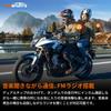 FODSPORTS FX7 Motorcycle Mesh Listen to Music While Up to 8 Simultaneous HIFI Sound Automatic Connection Music FM IP67 CVC ENC Noise Voice Japanese