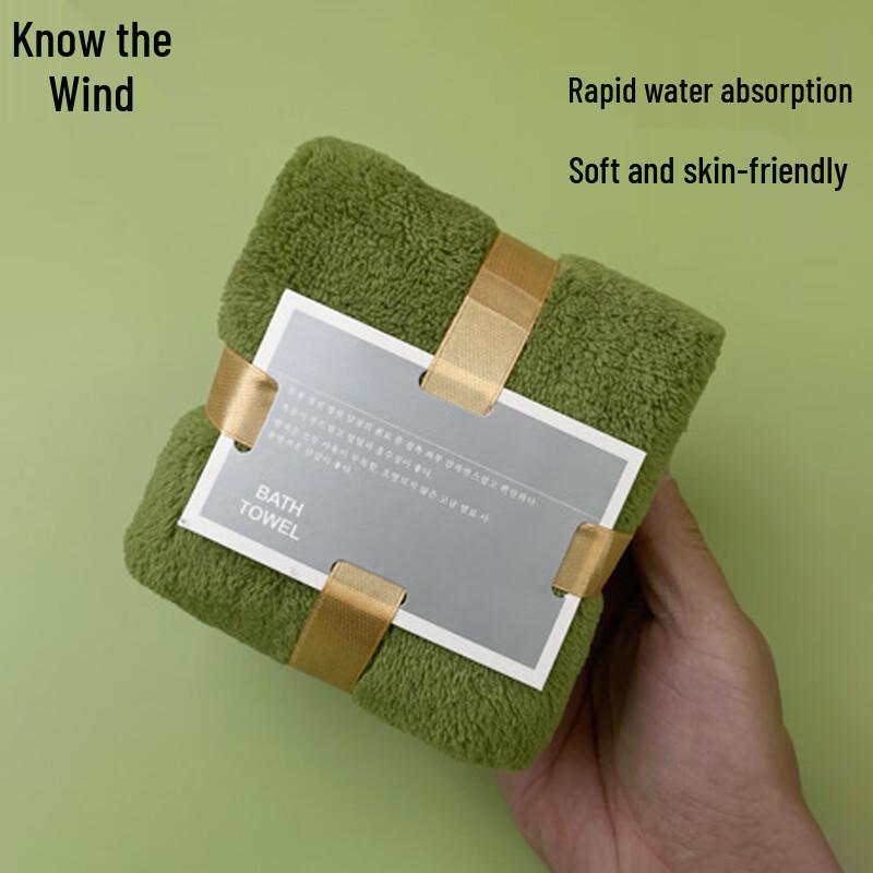 Zhi Feng Affärspresentkit