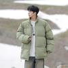 Winter Coat Men's Cotton Clothes New Men's Coat Couple Contrasting Color Stand-up Neck Cotton-padded Clothes Casual Warm Bread Clothes