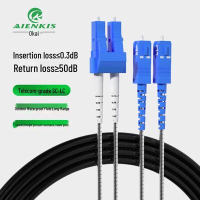 AIENKIS AK-SLY-LS100 Field Deployable Armored Fiber Optic Patch Cable
