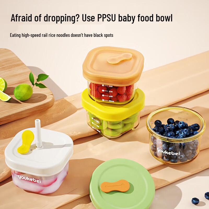 YOUKEBEI Steaming Baby Food Storage Container