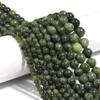Louleur 1 Strand Natural Stone Beads Green Southern Jade Beading for DIY Bracelet Necklace Jewelry Accessories