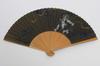 fan with fan in a presentation made in Fujin [Hasegawa] Men's Kyoto-style case, box, Japan, (Wind God) design.