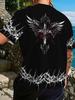 Summer casual men's quick-drying T-shirt, retro and unique 3D print, breathable and versatile crew neck short-sleeved top.