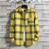 Men's White Plaid Shirt Long-sleeved Trend Shirts Versatile Men's Inch Shirt New Tops