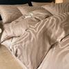 2025 New Jacquard Satin Full Cotton Bedding Sets Light Luxury Soft Skin-Friendly Duvet Cover High Quality Bedclothes for Adults