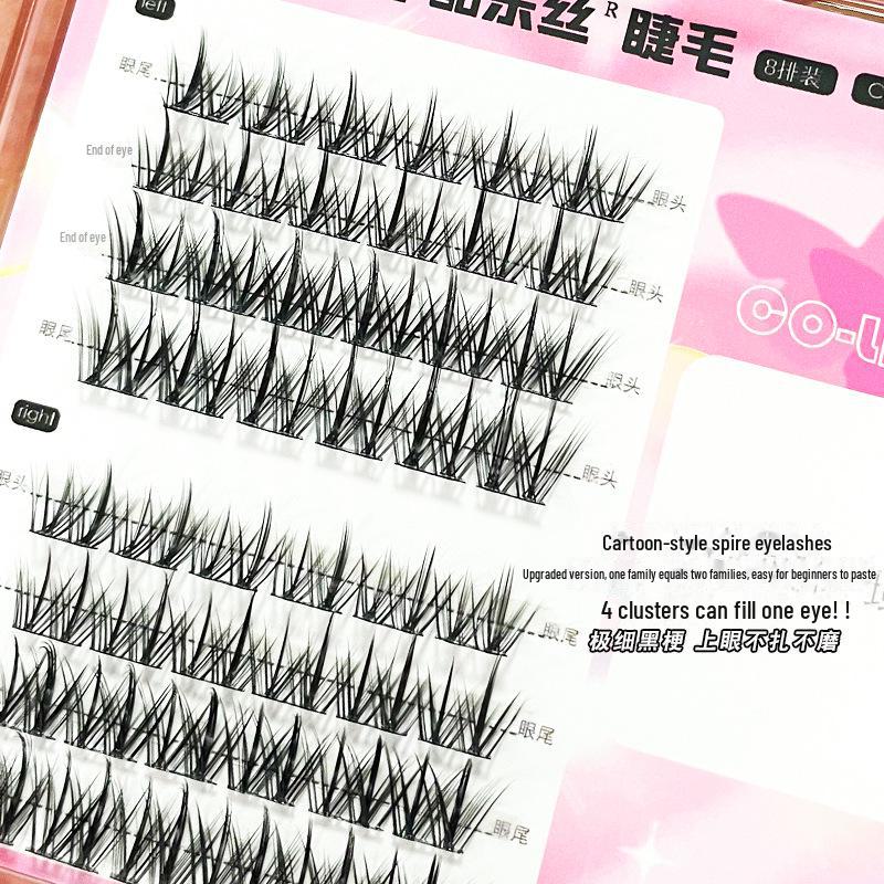 Coolles Wheat Ear False Eyelashes: Thin Black Stem, Thick Barbie Tip, Segmented for Novices