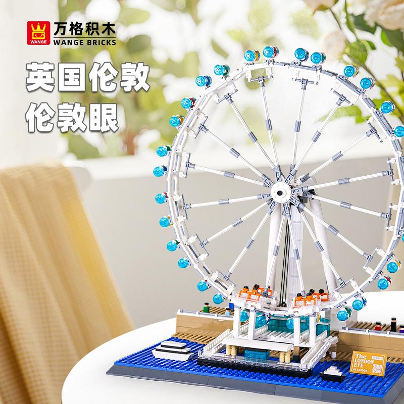 Superior-Grade 6215 Assembly Superior-Grade Assembly-Bricks Superior-Grade London Premium-Quality Eye Building-Set Design Assembly-Set High-Standard no box