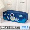 Capybara Pencil Case Large Capacity Double Layer Cute Stationery Bag for Girls Kids Students School Supplies