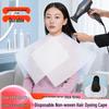 Disposable Non-Woven Hair Dye Cape 80x80cm, Thickened for Home or Salon Use.