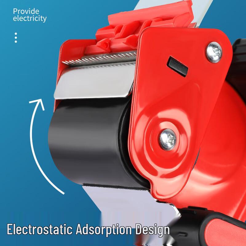 Dispensator de bandă adezivă din plastic