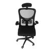 Office Chair Mesh High Back Desk Chair with Lumbar Support 3D Headrest 90 Degree Rotating Armrests Wheels Comfortable