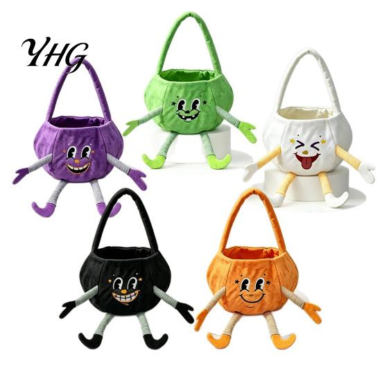 Personalized Halloween Treat Pails Pumpkin Candy Basket with Handle, Soft Plush Trick or Bag for Kids, Collection Bags Portable Holiday Party