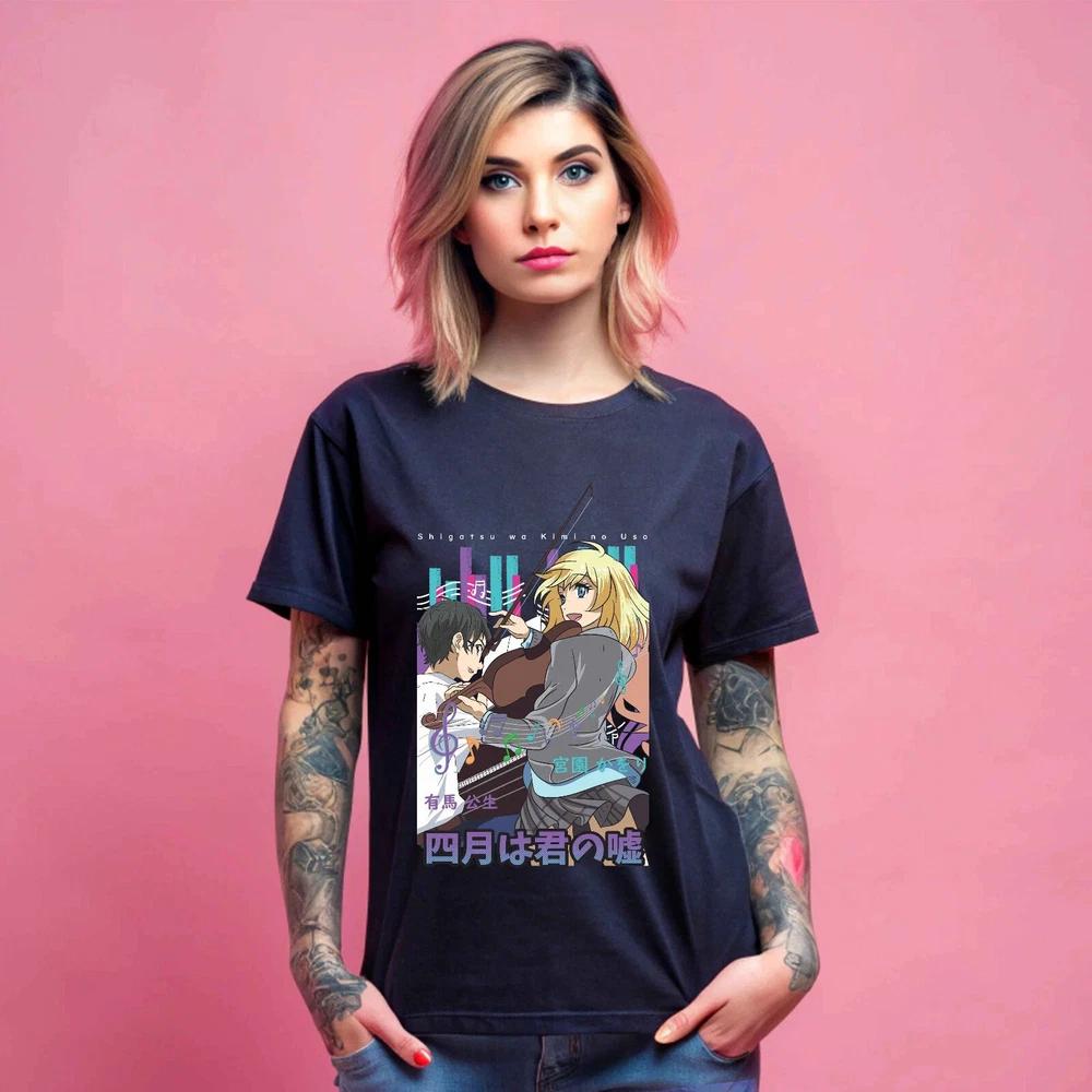 Anime Kimi No Wa Black TShirt S