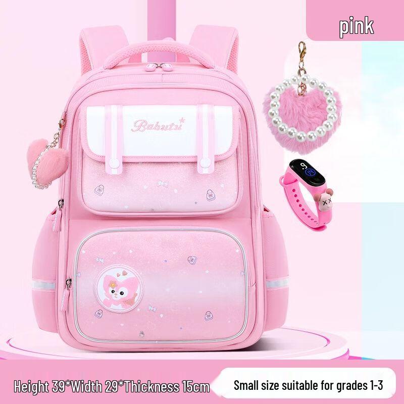 Qinli Girls Ergonomic School Backpack Small