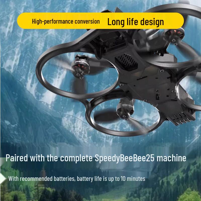 XINHANGLU 1404 V2 FPV Drone Brushless Motor