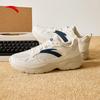 ivory white/sea blue