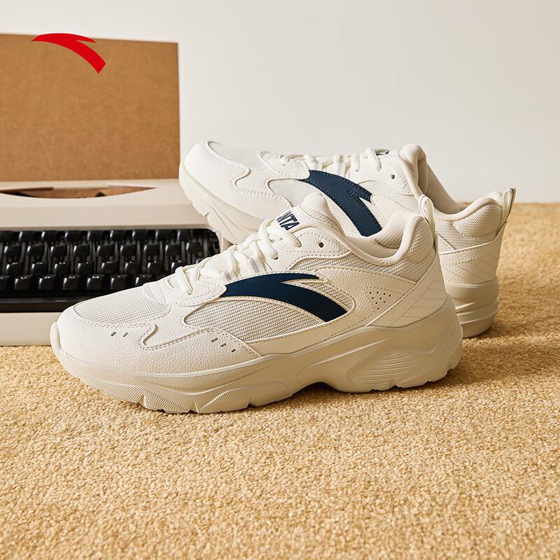 Anta Yunlv Men s Casual Lifestyle Shoes US 7.5