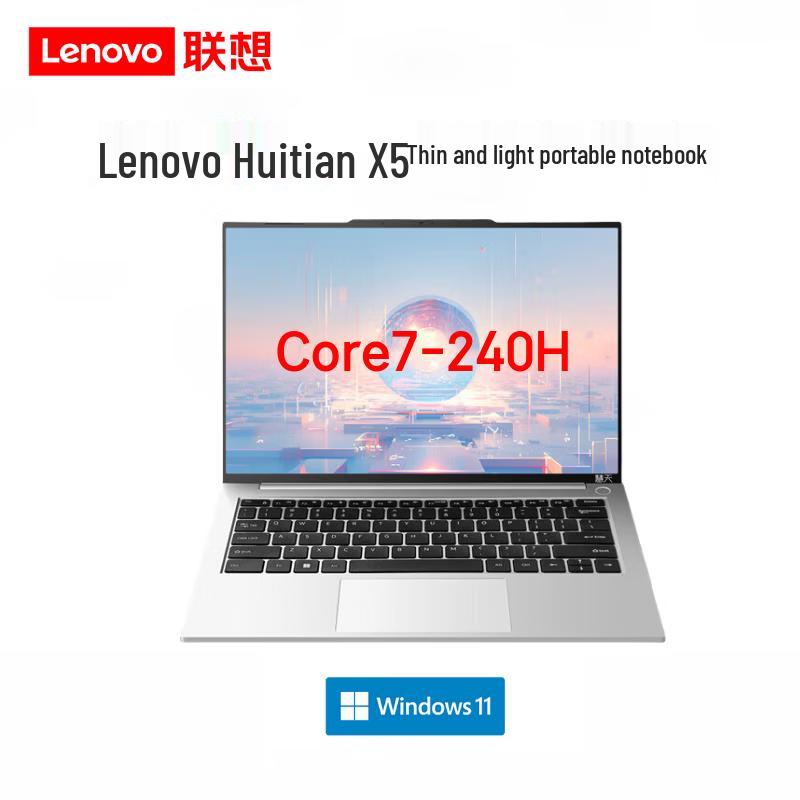 

Lenovo Huition X5 14-inch Thin & Light Laptop (CN version) Core 7 240H 32GB 1TB SSD