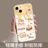 Cake bear apple 17pro mobile phone case new iphone15pro transparent 14plus couple 13 cute 12