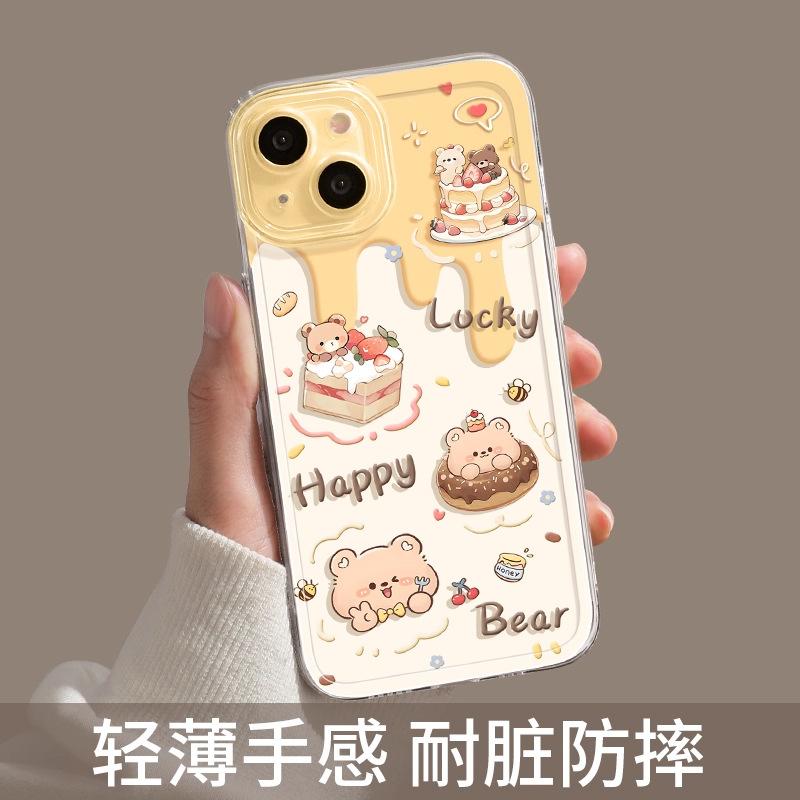 Cake bear apple 17pro mobile phone case new iphone15pro transparent 14plus couple 13 cute 12