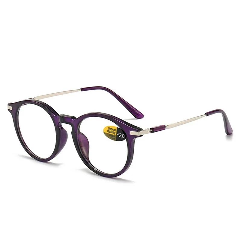 Fashion  Anti Blue Light Glasses Round Reading Glasses Presbyopic Eyeglasses Vision Care +0.00~+4.00 13colors Women Elderly