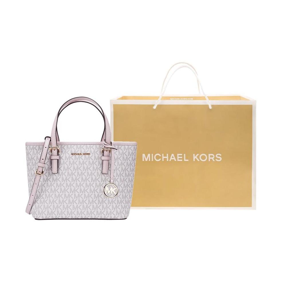 Michael Kors MK Jet Set Monogram Color Block Commuter Leather Tote Bag Women Tote Vanilla-White 35T9GTVT0B-640