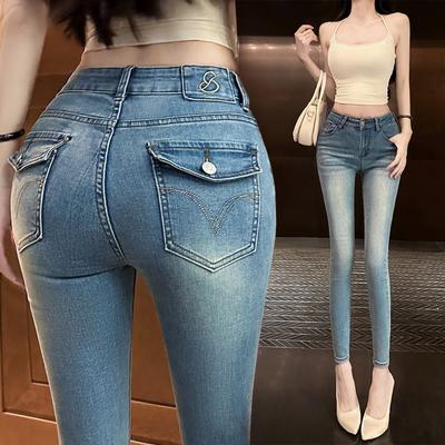 Women's High Rise Skinny Jeans Slim Fit Retro Denim Pants Embroidery Back Pocket Ankle Trousers